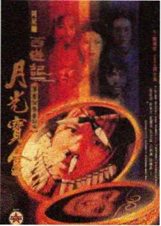 密室大逃脱第8季嘉宾阵容分工